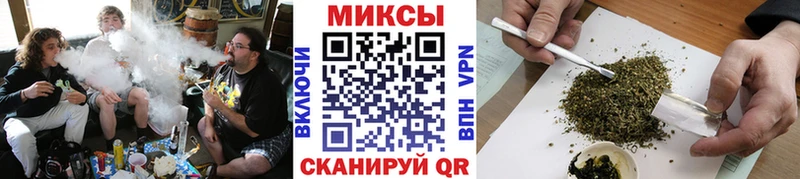 OMG маркетплейс  Порхов  БУТИРАТ оксана  наркотики 