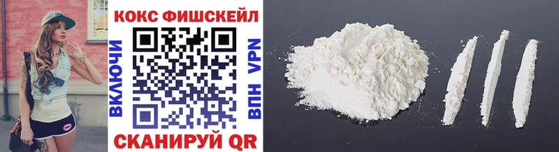 COCAIN Перу  Порхов 