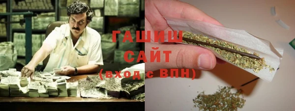 ПСИЛОЦИБИНОВЫЕ ГРИБЫ Алексин