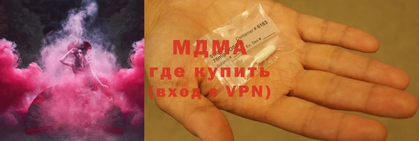 мдпв Алзамай