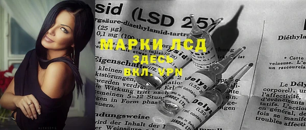 каннабис Алексеевка
