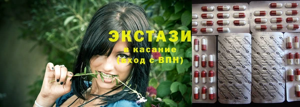 каннабис Алексеевка