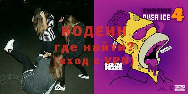 ПСИЛОЦИБИНОВЫЕ ГРИБЫ Алексин