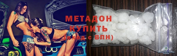дживик Покровск