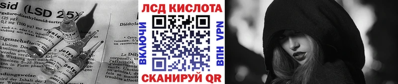 ЛСД экстази ecstasy  МЕГА ССЫЛКА  Порхов 