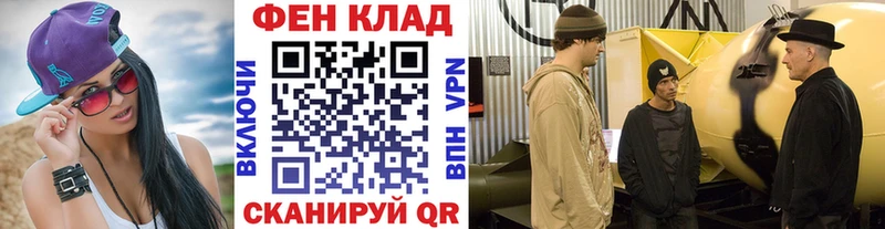 Метамфетамин витя магазин продажи Порхов