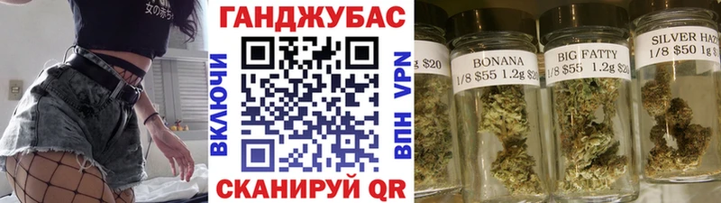 Шишки марихуана Amnesia  сайты даркнета официальный сайт  Порхов 